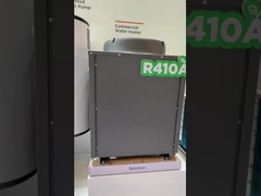 ২২ কিলোওয়াট বাণিজ্যিক এয়ার সোর্স তাপ পাম্পের মাধ্যমে ধারাবাহিক গরম পানির সরবরাহ অর্জন করুন